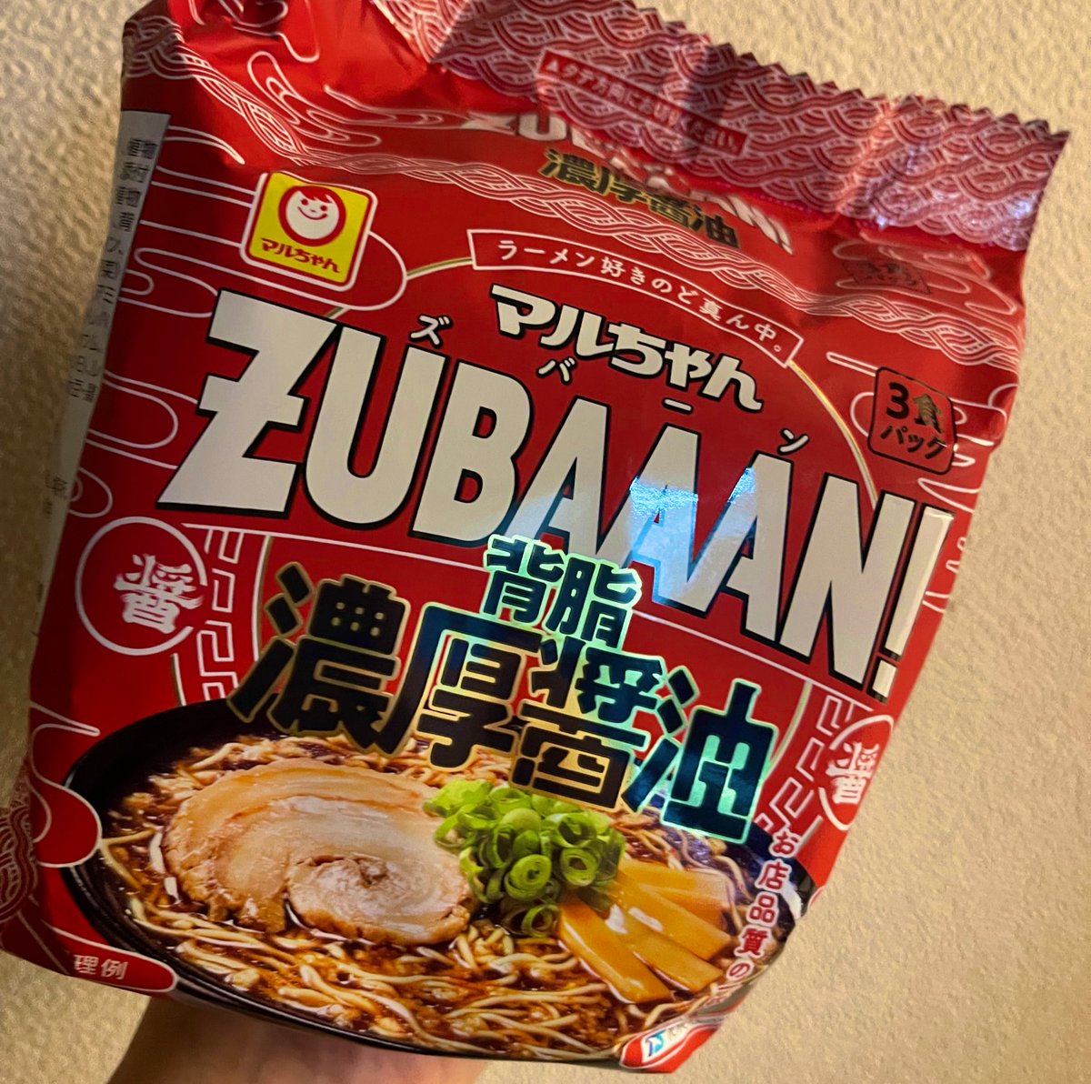 すいさん tweet media