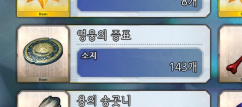 샤리오☀️ tweet media