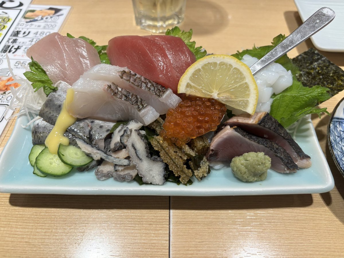 エセ関西弁 tweet media