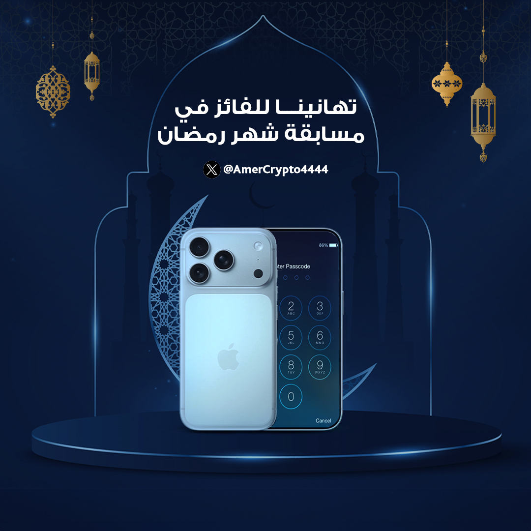 ADIB Tweets tweet media