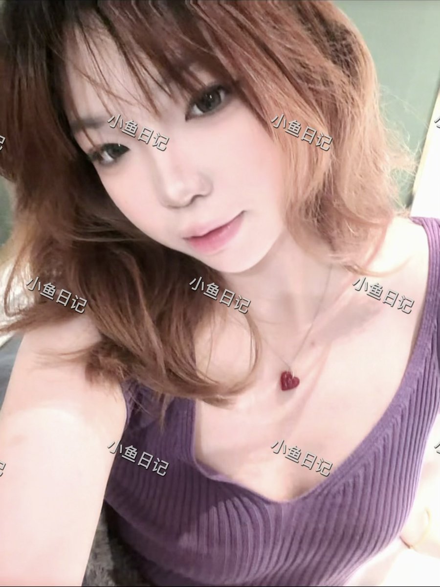 小鱼日记 tweet media