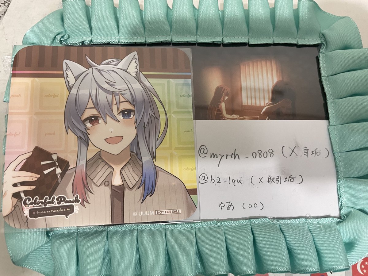ゆあ 取引垢 tweet media