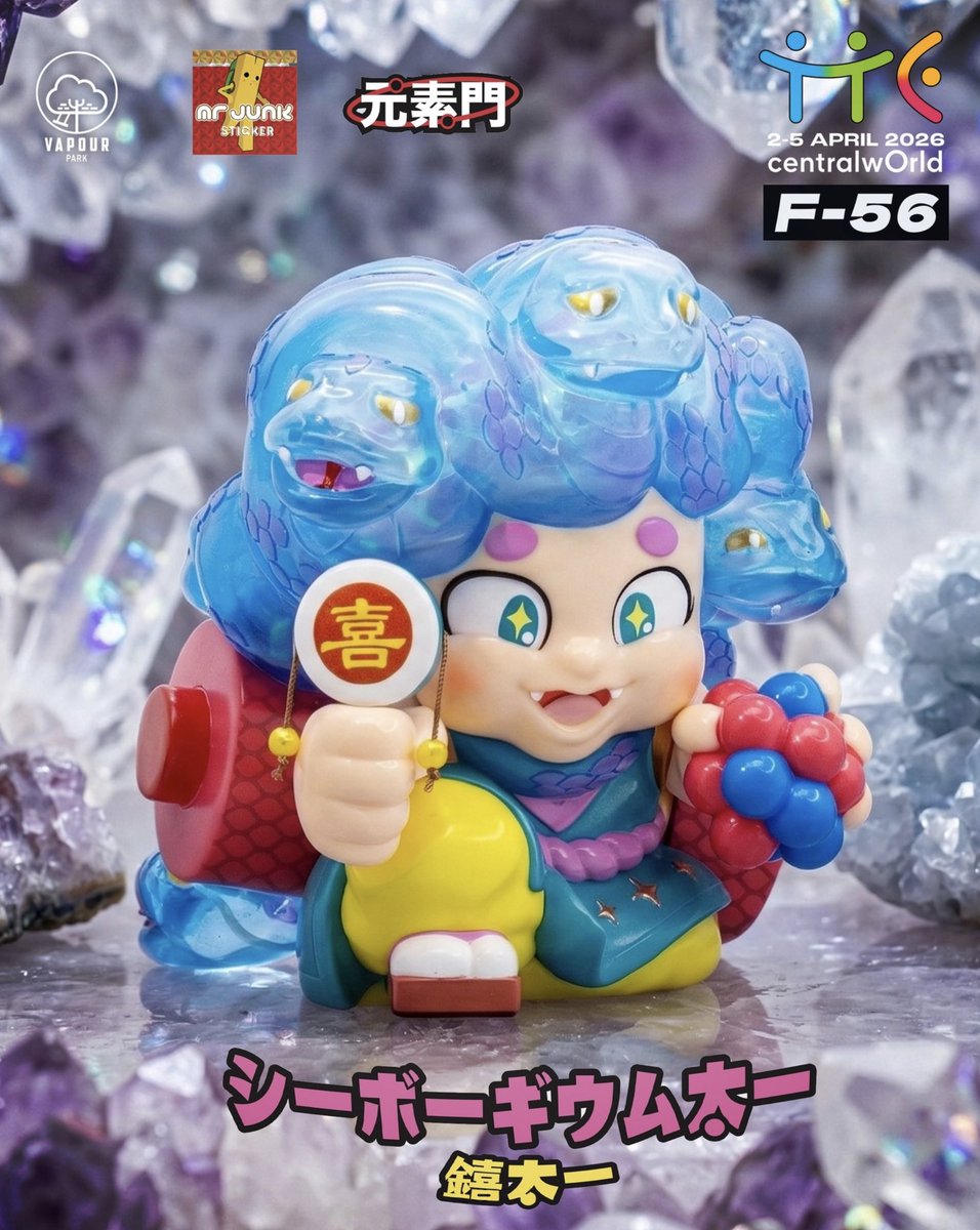 バンコクのTTEに行く際は、ぜひ私の小さなブースにお越しください。✨💎

Thailand Toy Expo 2026
Location: Central world
Date : 2025.4.2 - 4.5
[Zone : SQUARE]
Booth No : F - 56
Thank #vapourpark so much 
<a href="/thailandtoyexpo/">Thailand Toy Expo</a>