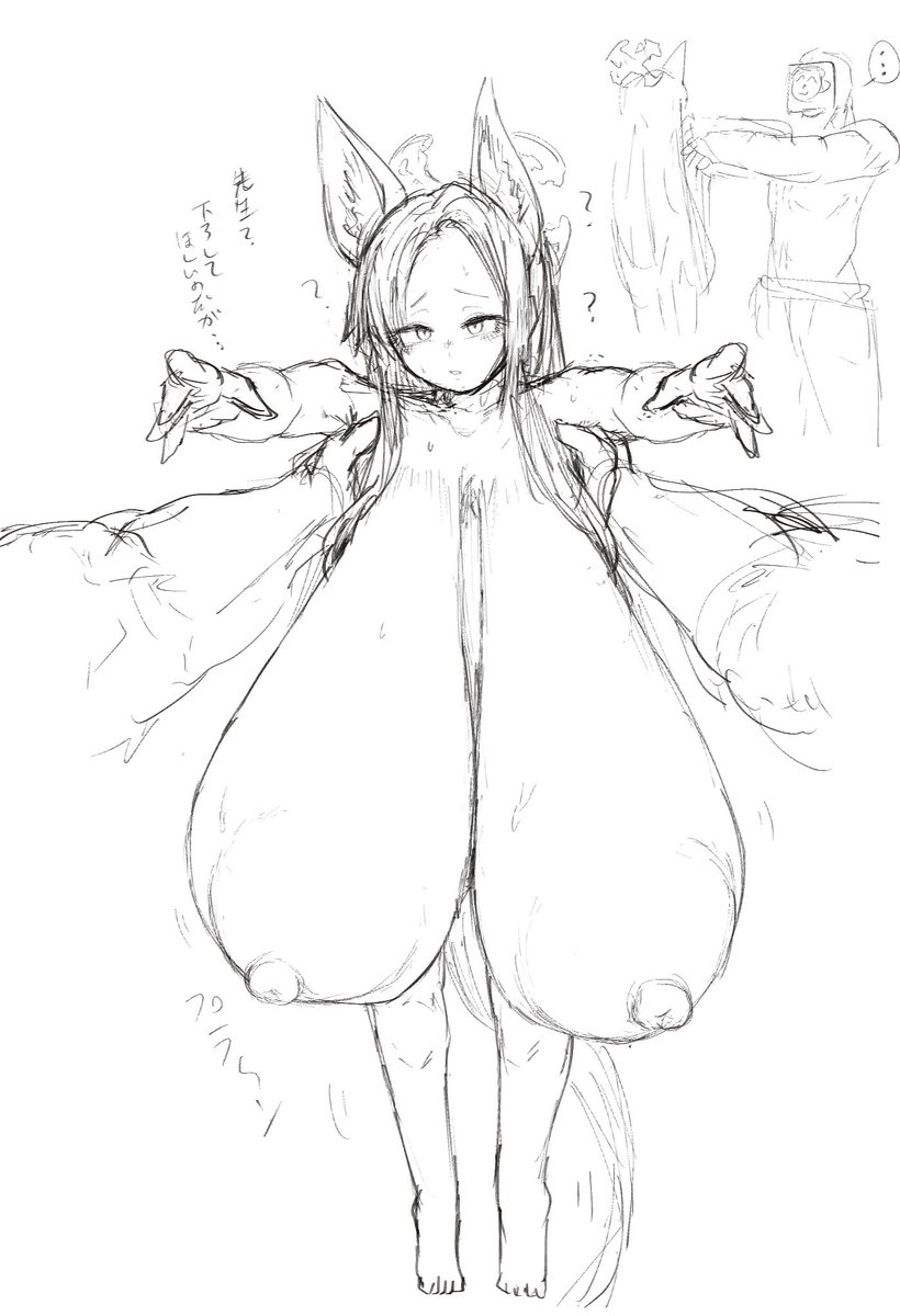 平凡ひろろ@Skeb募集中 tweet media