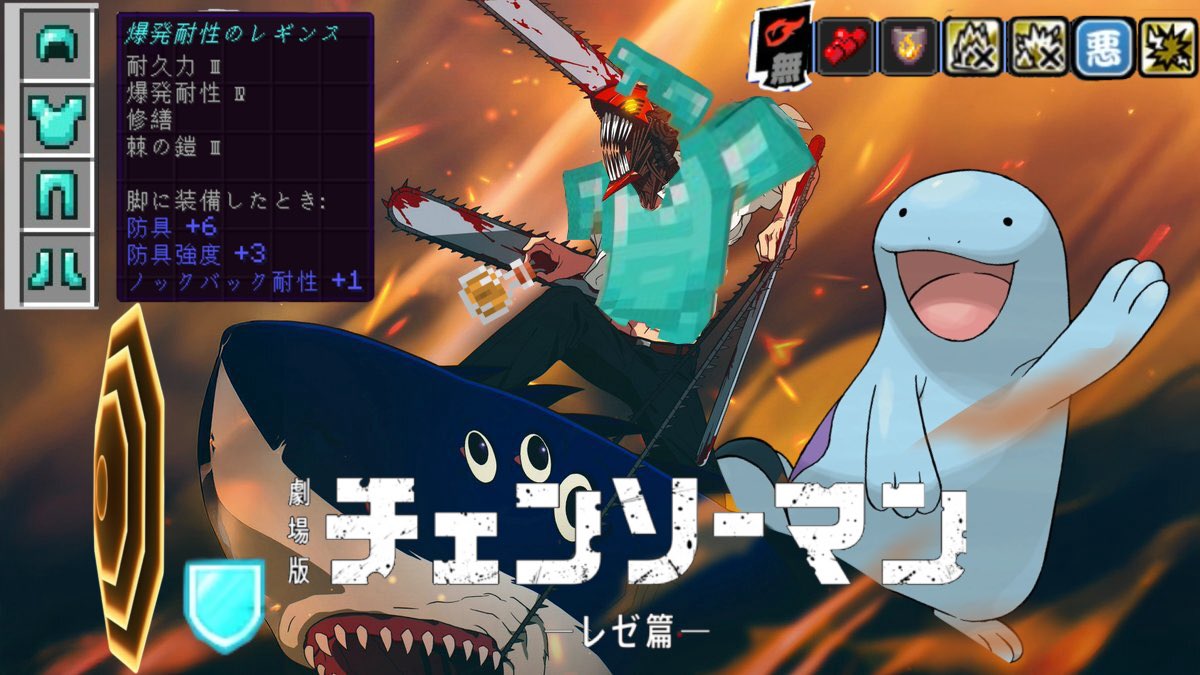 夜桜🌸@アニメ•漫画 tweet media