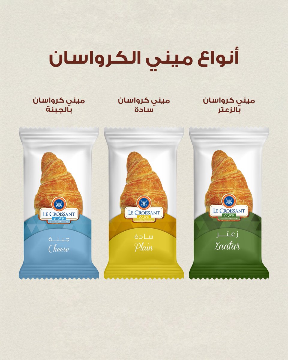 KFMKuwait tweet media