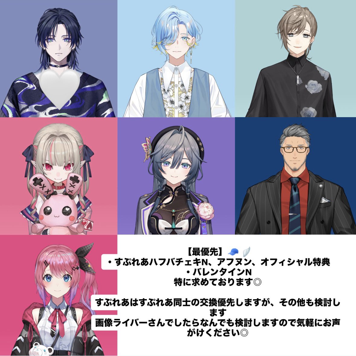 おすず tweet media