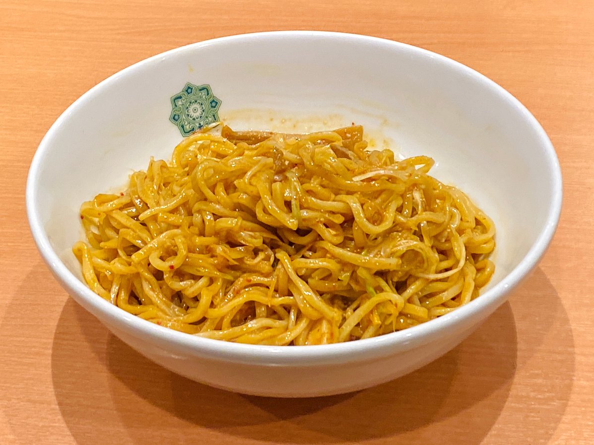 日高屋 公式アカウント tweet media