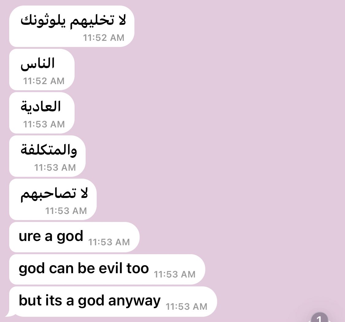 بوشين °❀⋆.ೃ࿔*:･ tweet media