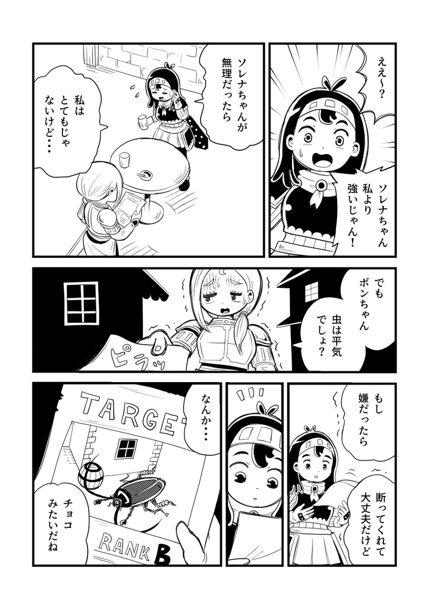 (3/9) 