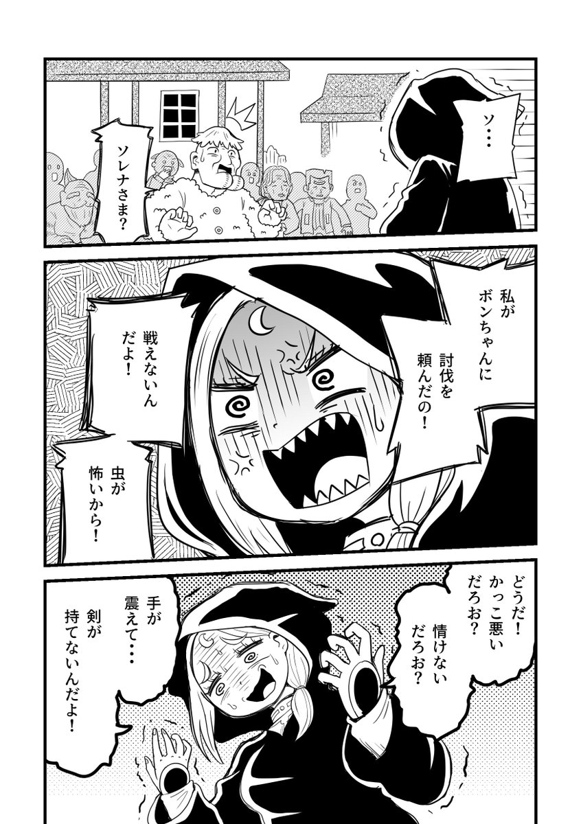 (6/9) 