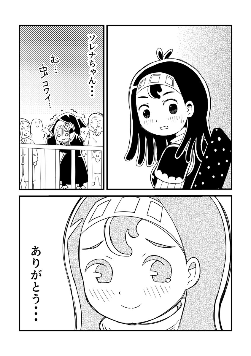 (6/9) 