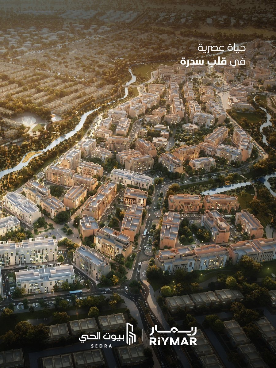 شركة ريمار العقارية tweet media