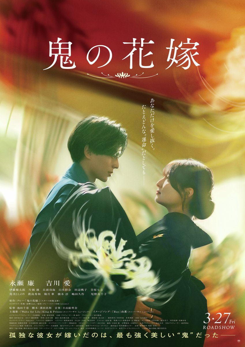 シネマワールド ららぽーと安城【公式】 tweet media