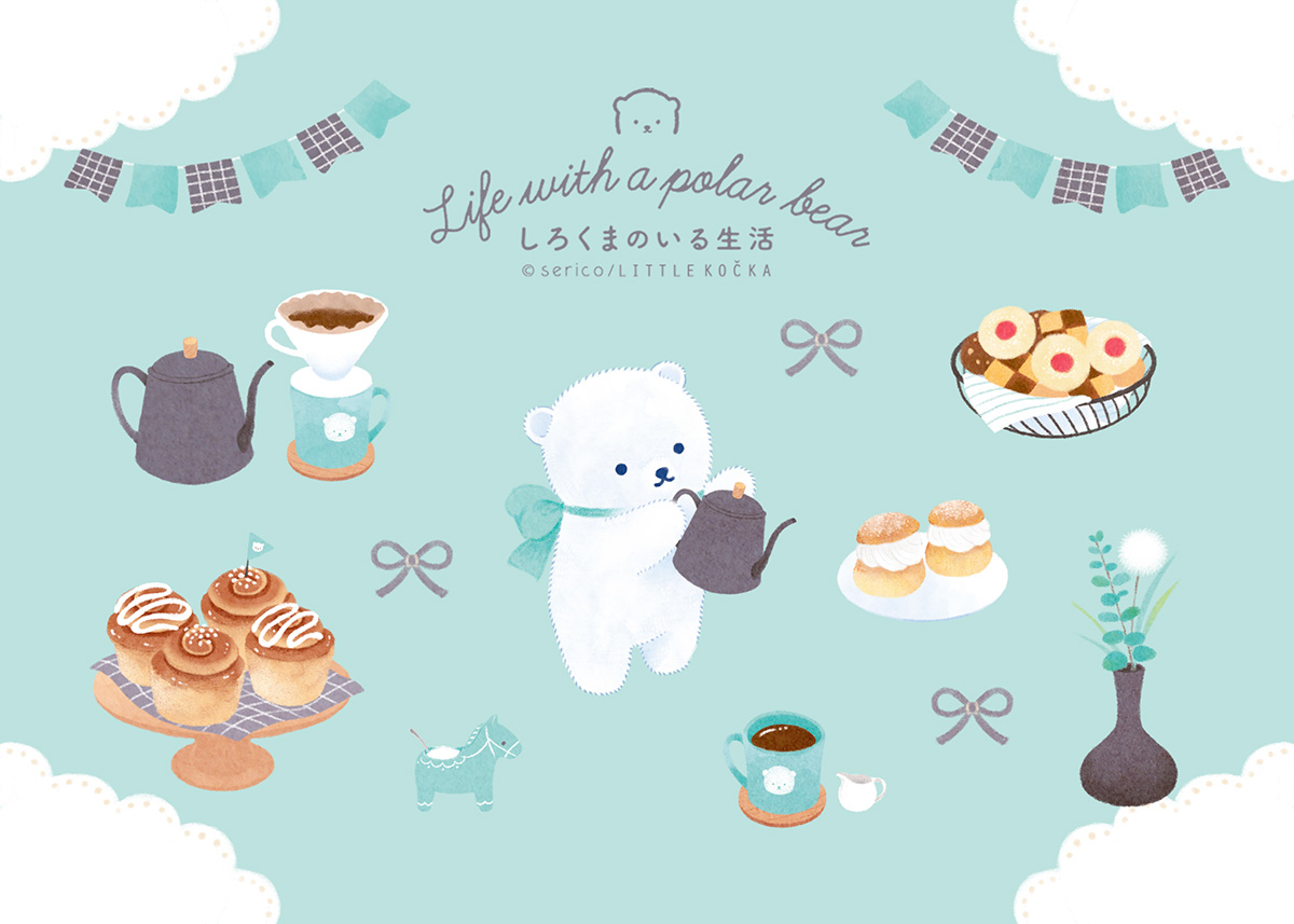 しろくまのいる生活🧸serico tweet media