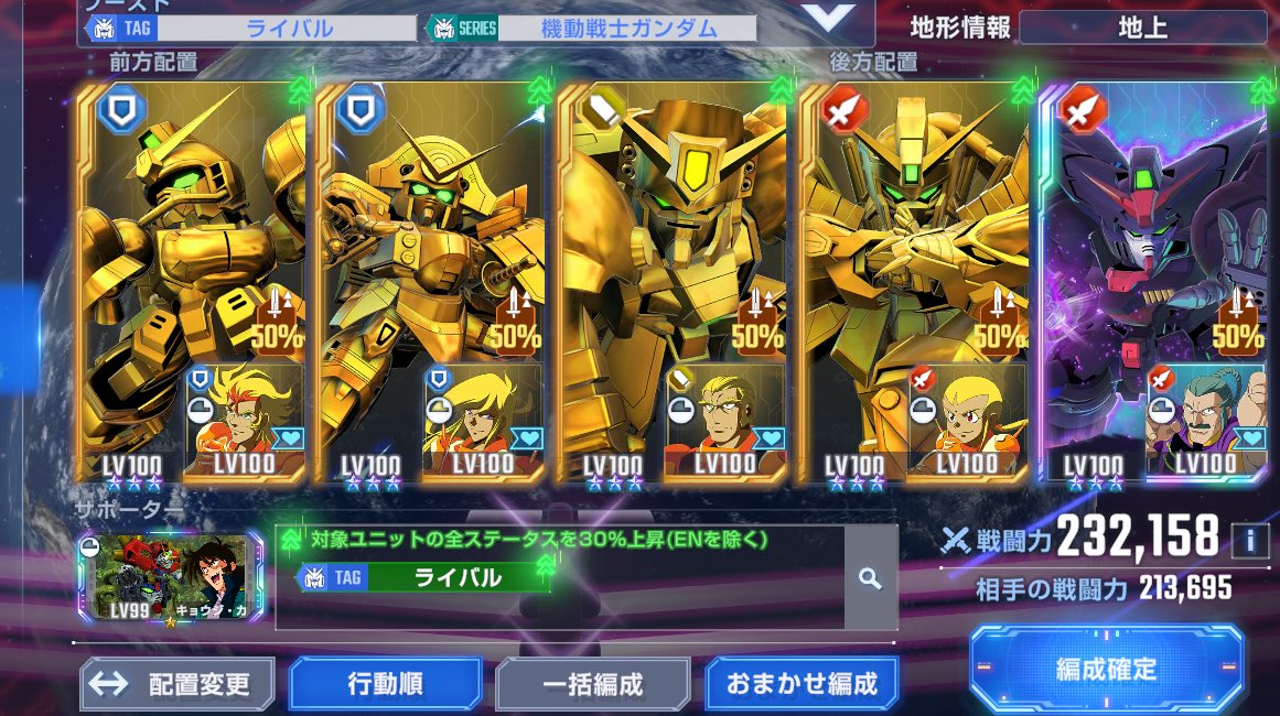 ゆうかほ@趣味用アカ tweet media