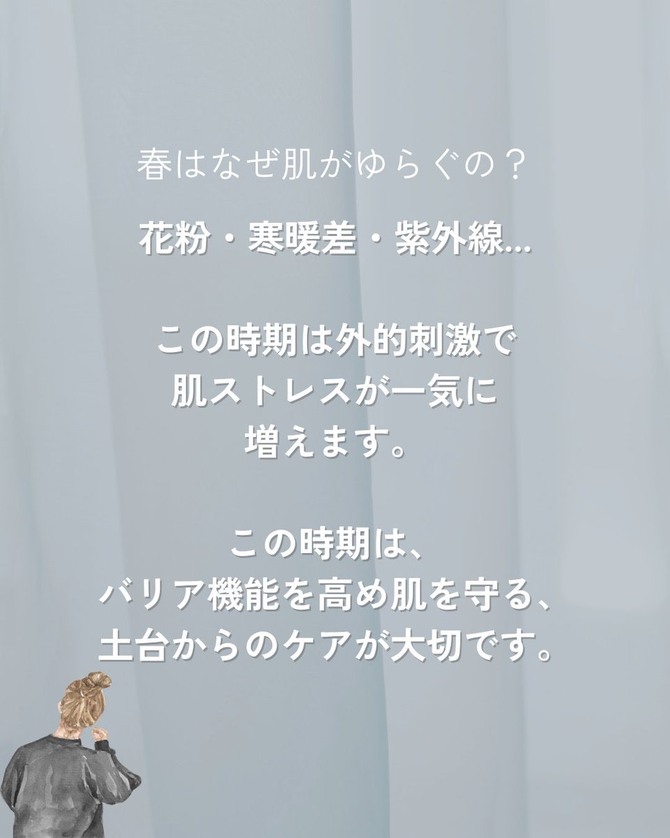 ドクターマイケル (Dr. MiCHAEL) 【公式】by raycop tweet media