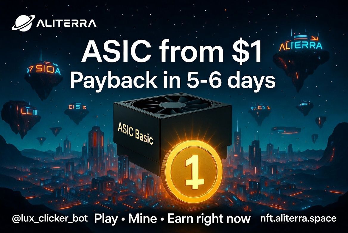 AliTerra Metaverse tweet media