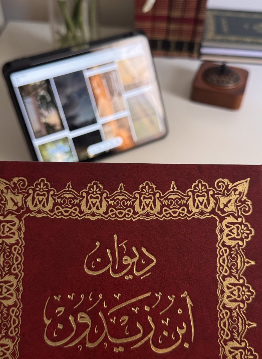niilil_i's tweet photo. أيُوحشني الزمانُ، وَأنت أُنسي
وَيظُلم لي النهارُ وأنتَ شمسِي؟ https://t.co/yExcY2yQPv