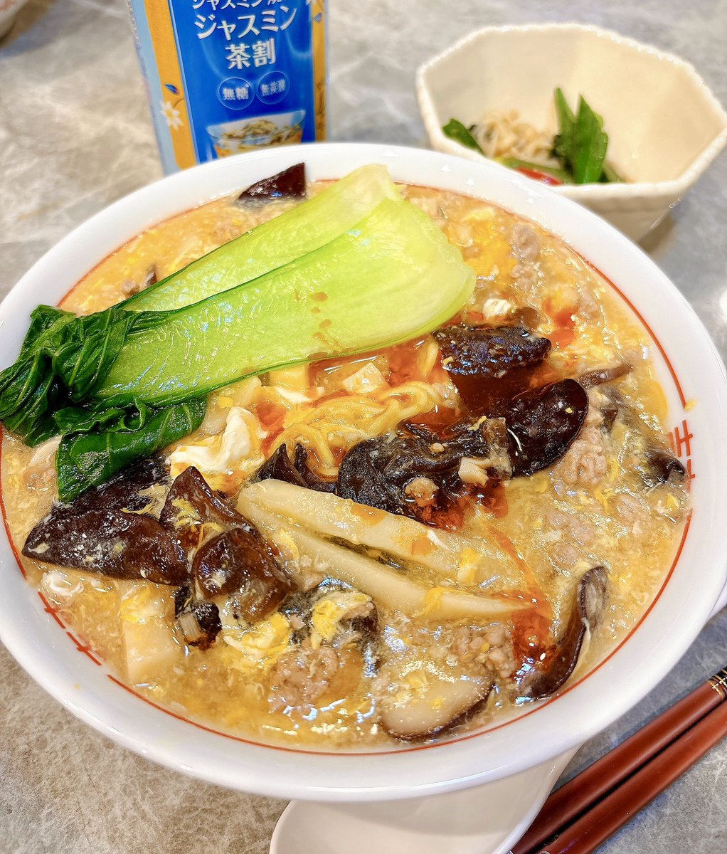 湖南みあ🍌🧡ななしいんく tweet media