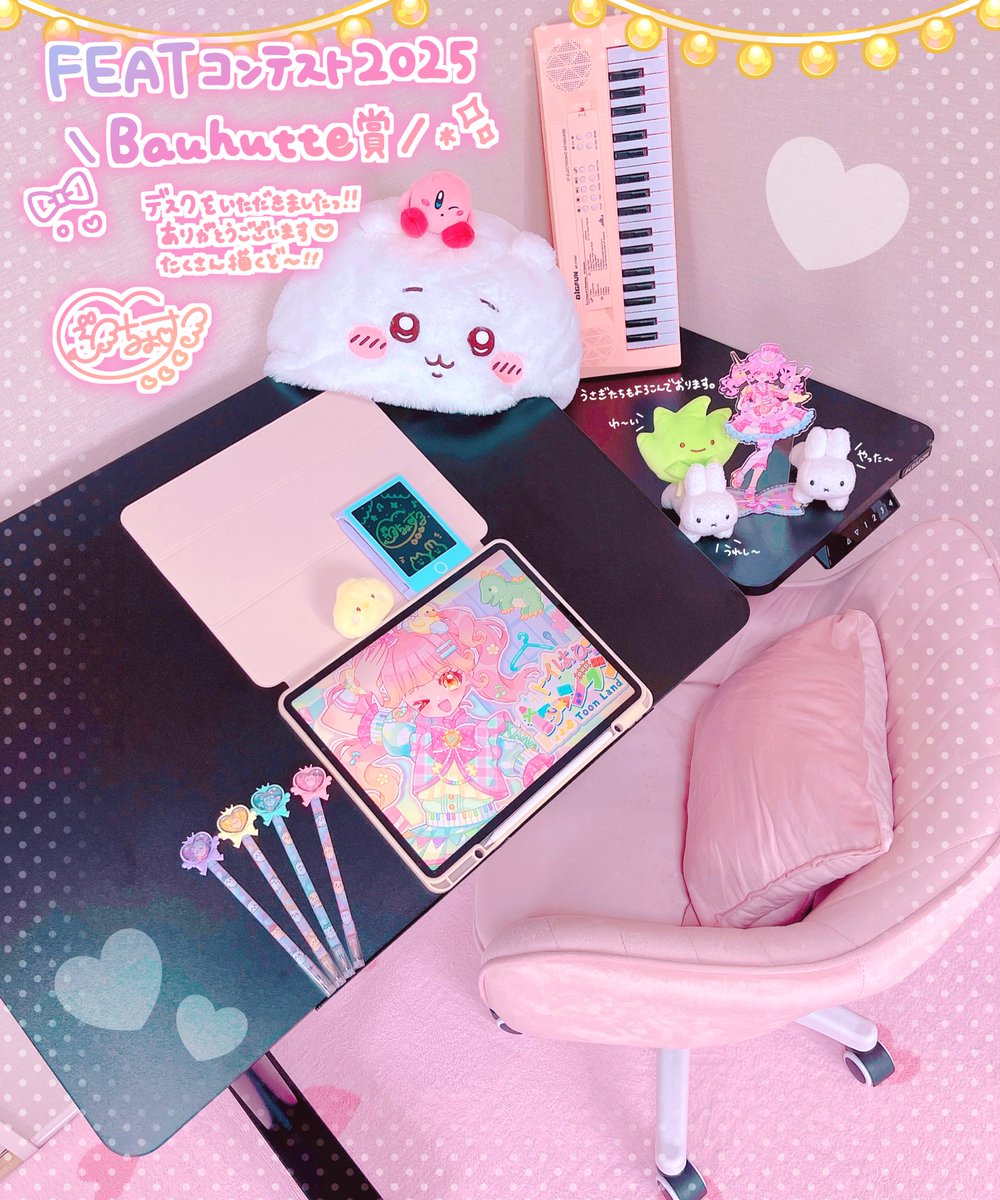 雛宮ぶちょす🎀M3春【M-21b】 tweet media