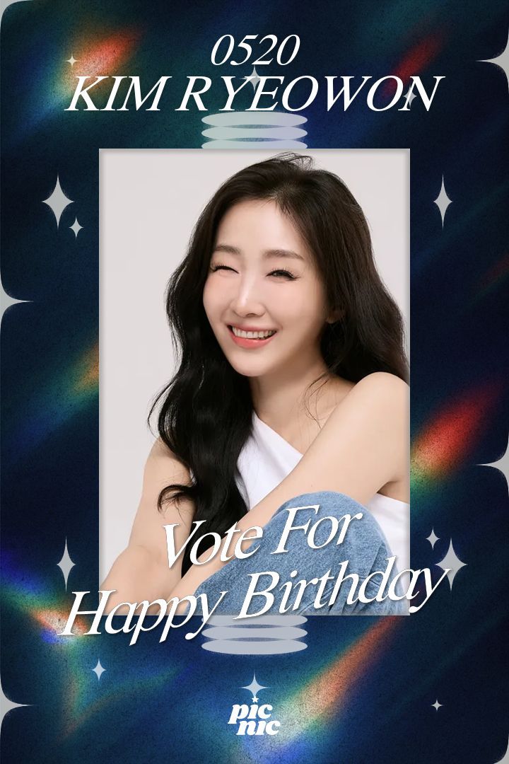 피크닠_ Picnic! tweet media