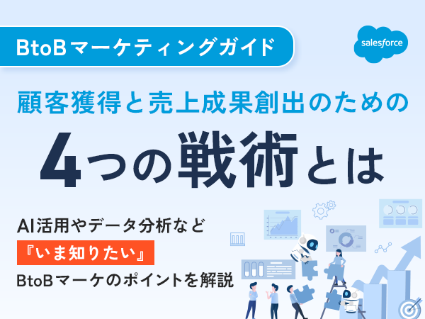 ferretメディア tweet media