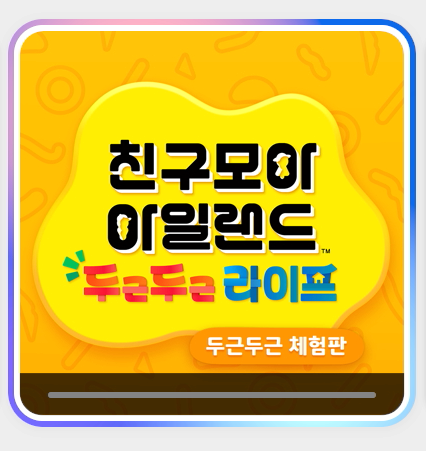 tripleS 트리플에스 WAV🌊텐실드 tweet media