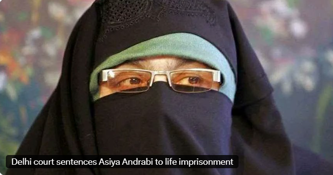 rasheed_umi's tweet image. Justice delivered.
The life sentence for Asiya Andrabi sends a clear message-those who promote terror and separatism will face the law.
Kashmir today stands for peace, not violence.
#KashmirRejectsTerror
@kiranpatel1977
@yajnshri
@RShahzaddk