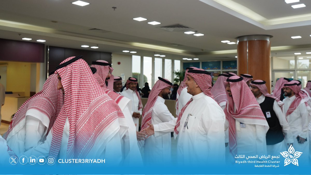تجمع الرياض الصحي الثالث tweet media