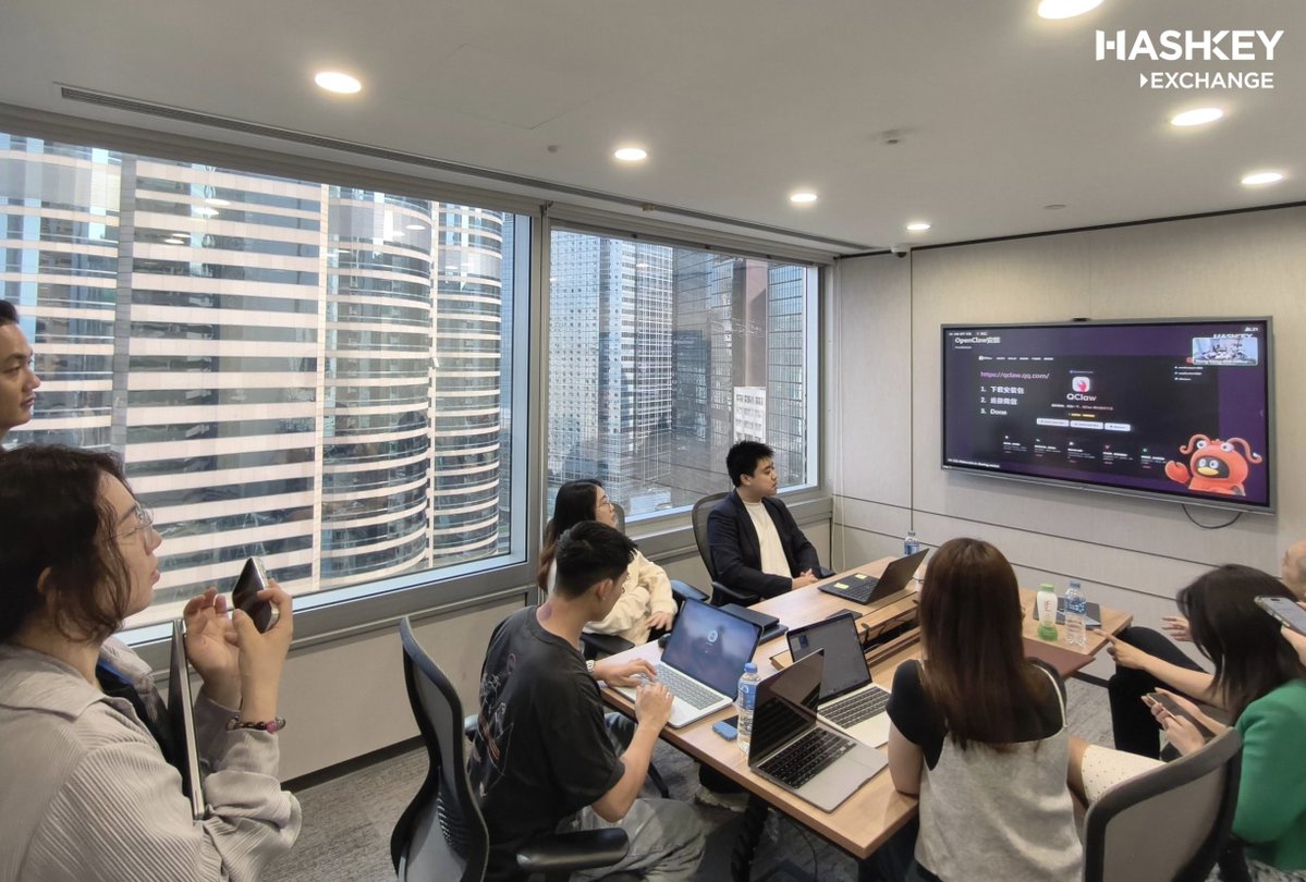 HashKey Exchange tweet media