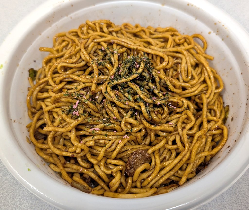 ABuLA the END tweet media