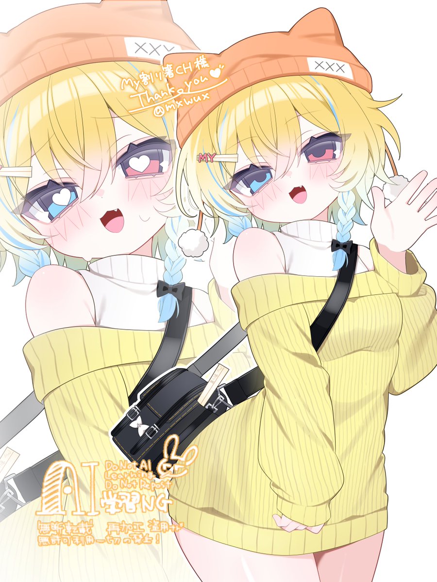 もちゃもぐ tweet media