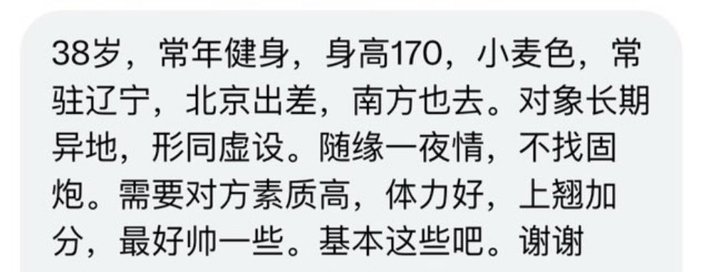 大熊BIG🐻 tweet media