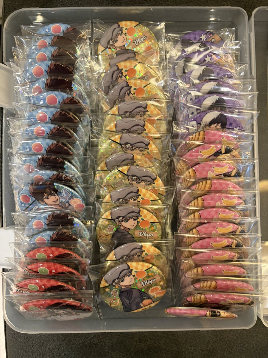裕貴 tweet media