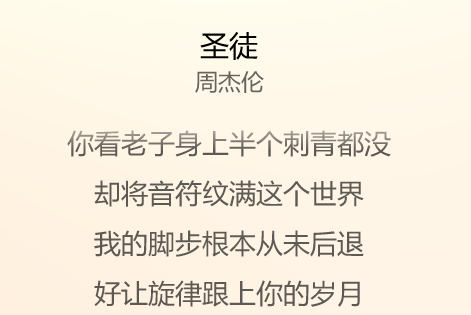 风无向🦅 tweet media