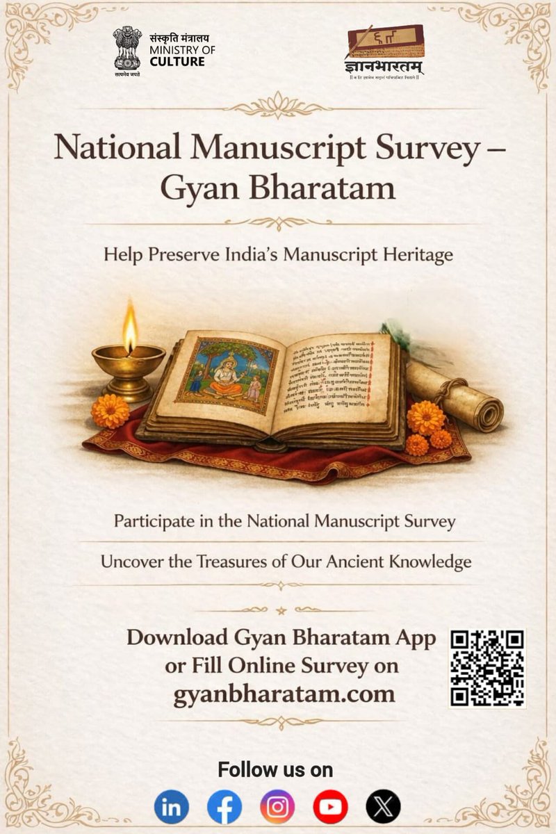 Gyan Bharatam Mission tweet media