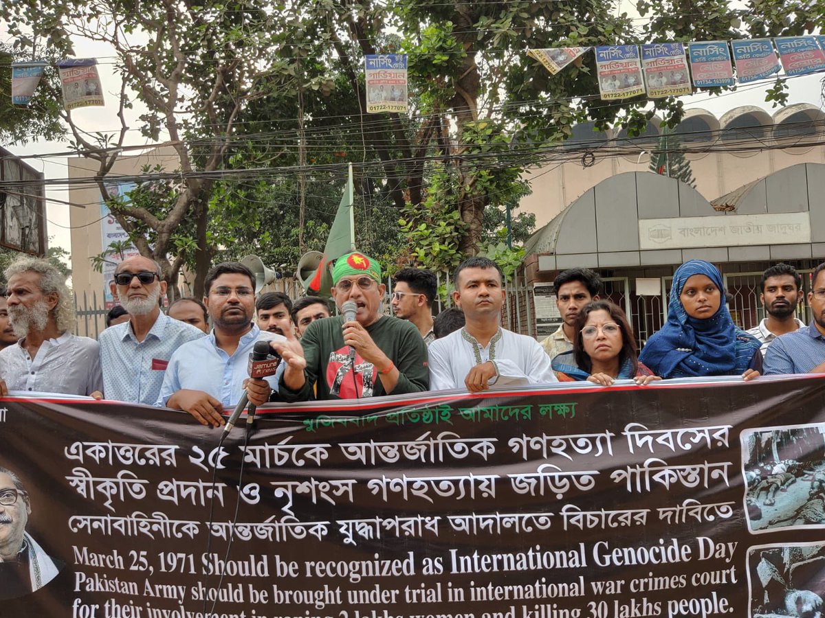 Javed Bugti tweet media