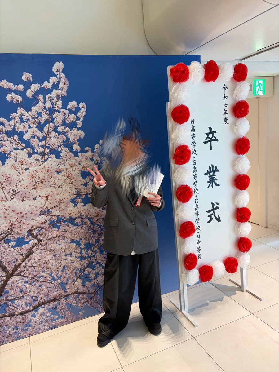 らいか tweet media