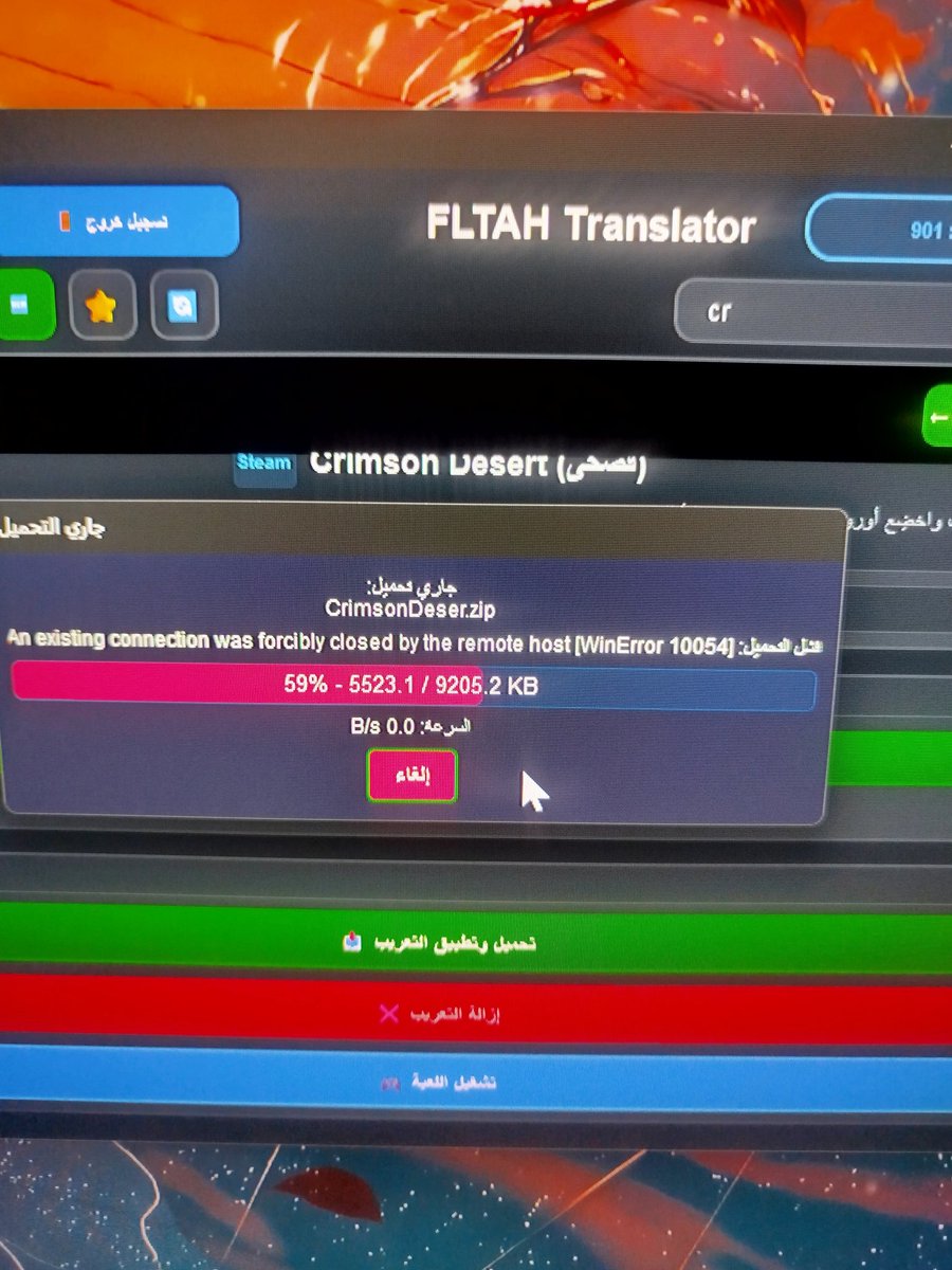 Abdelaziz🇲🇦🇲🇦 tweet media