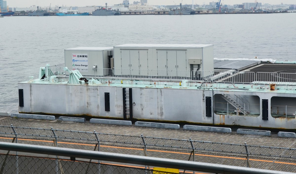 日本海事新聞社 tweet media