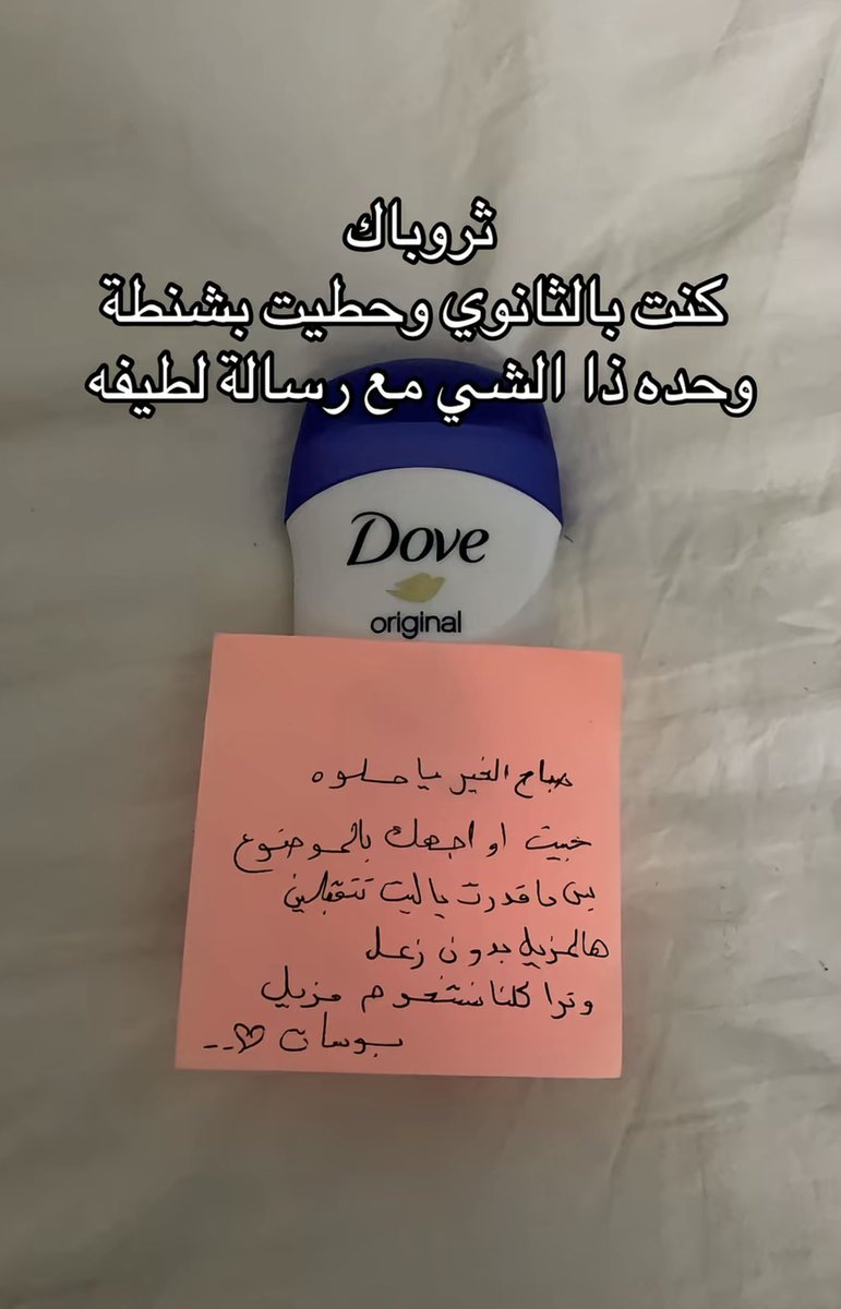 العتيبي tweet media