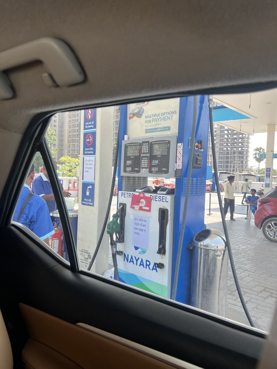 Sanjay Ezhava 🇮🇳 tweet media