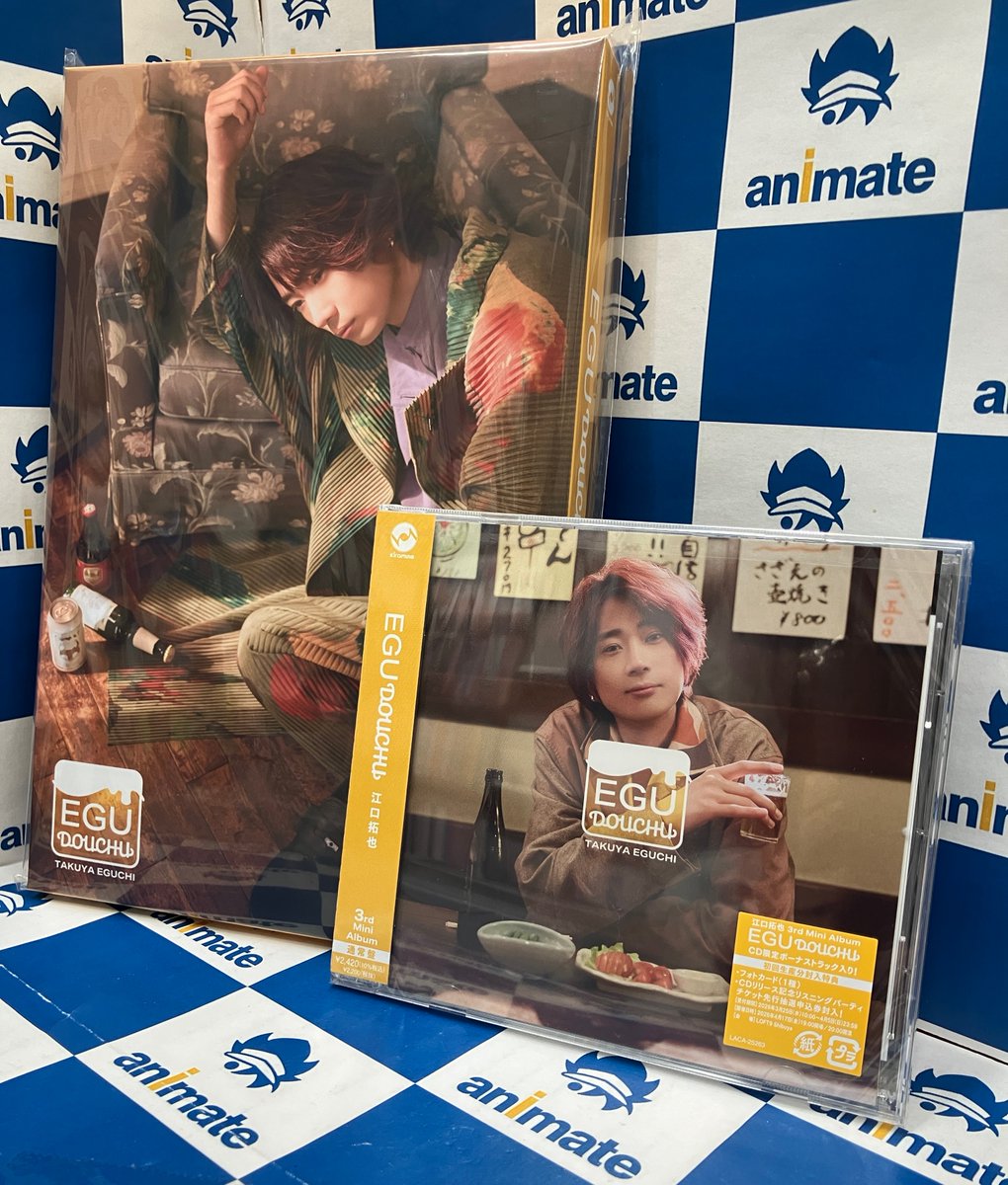 🌟#アニ横CD 情報🌟 📢3/25 発売 #江口拓也 3rdミニアルバム 各種 好評