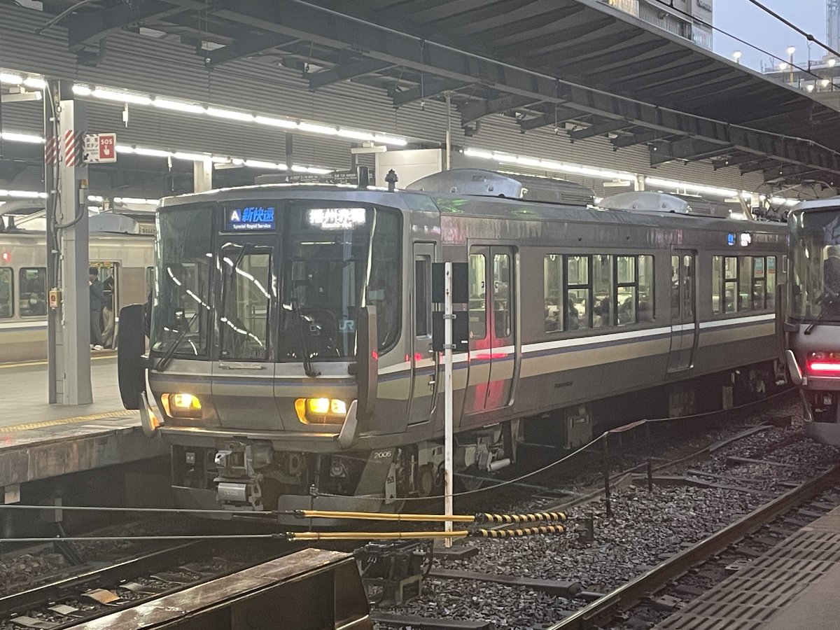 いちごもち tweet media