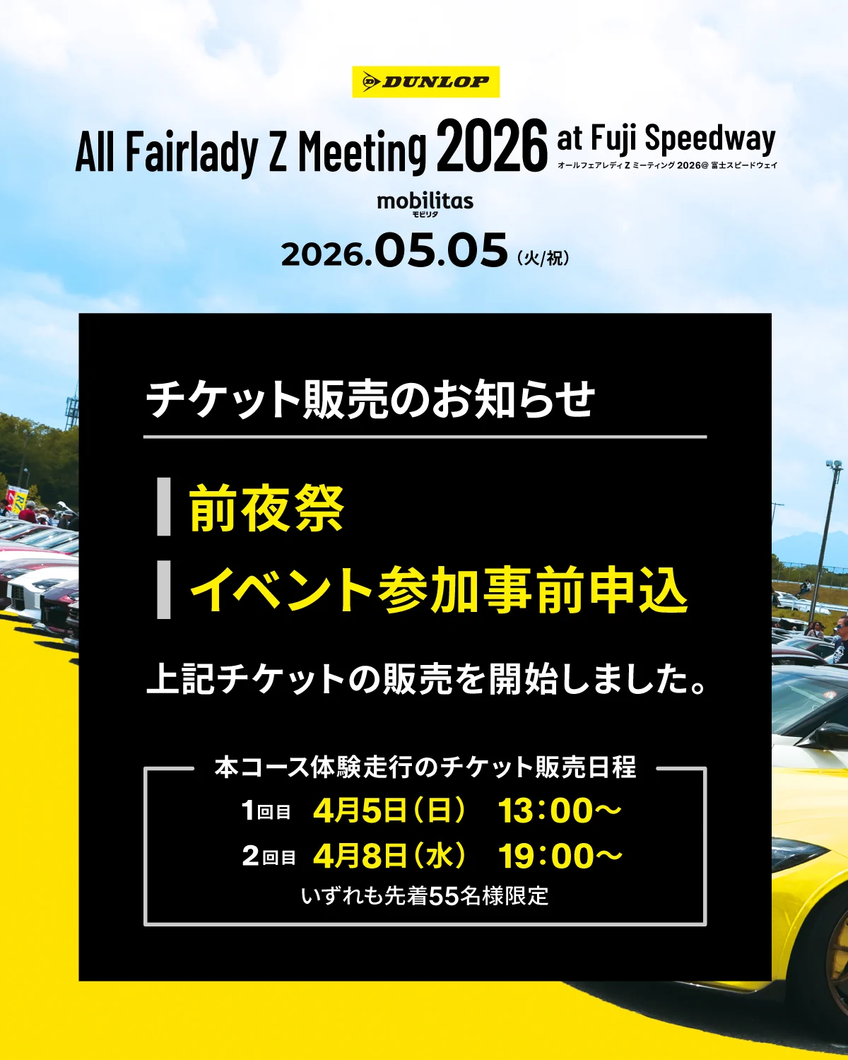 s30zcar.jp on X: 