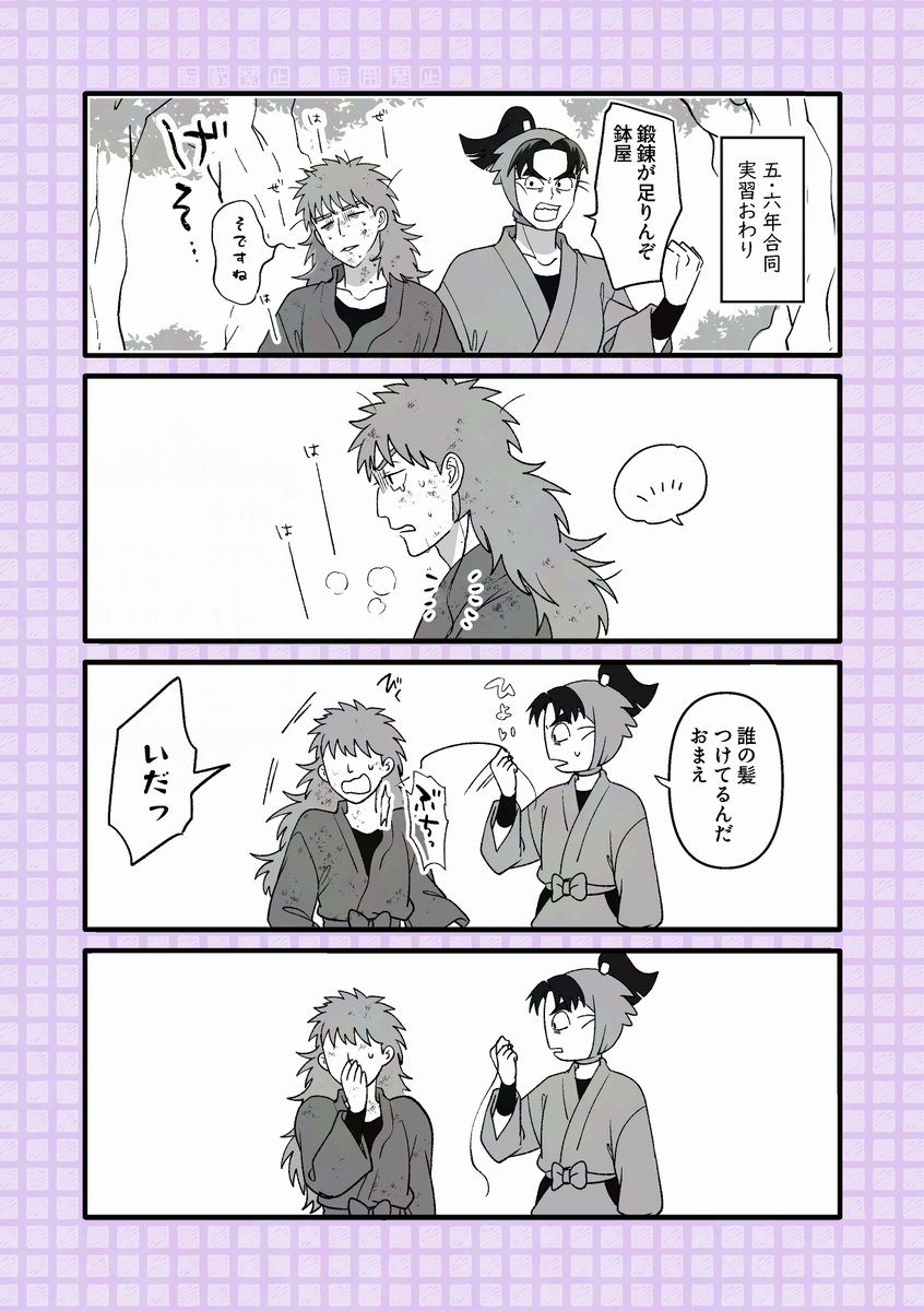 よすけ tweet media