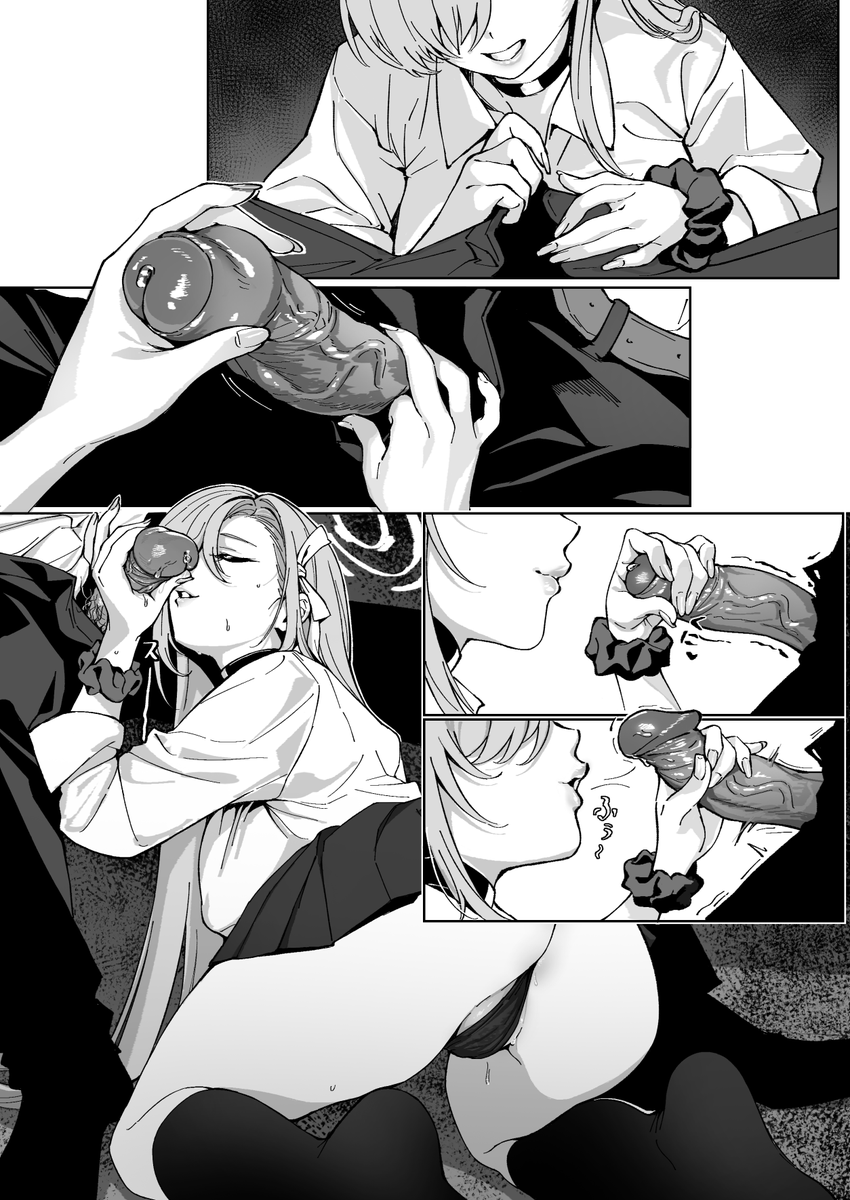 特傲套 tweet media