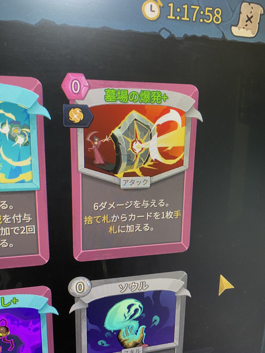 ああああ tweet media