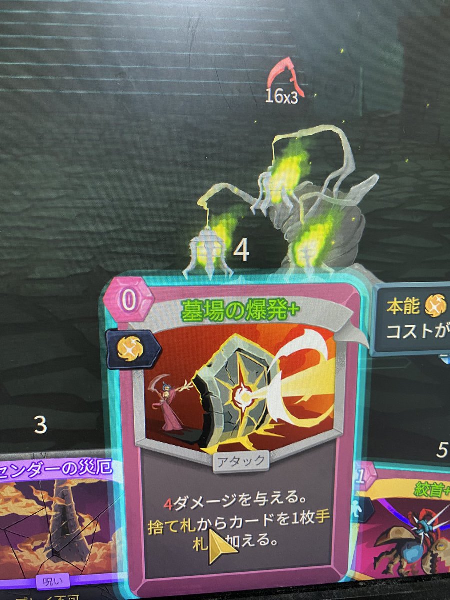 ああああ tweet media